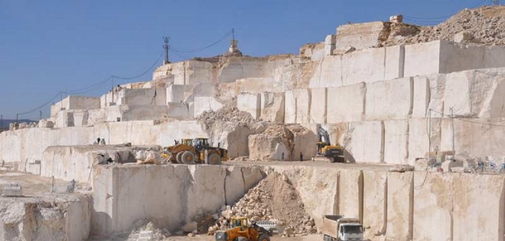 Abbas Abad Travertine Mine