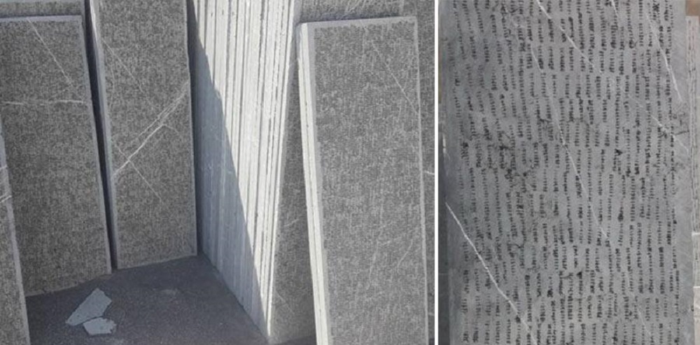 ax stone