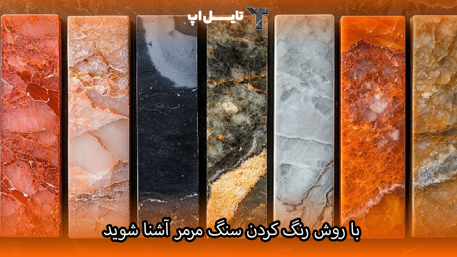 Marmar stone painting